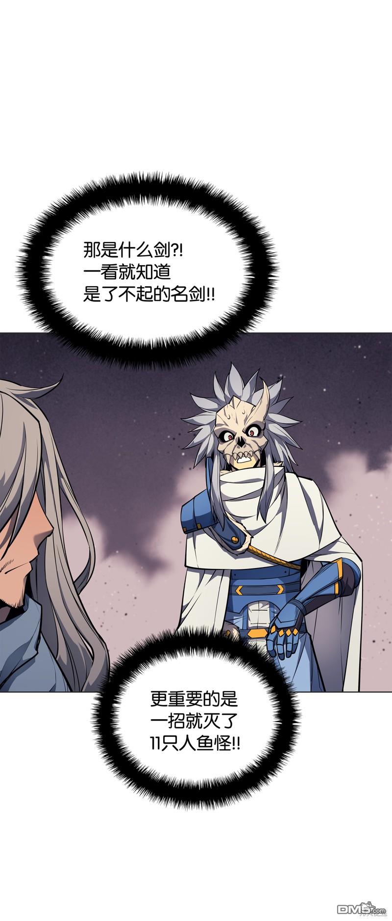 第 86 页