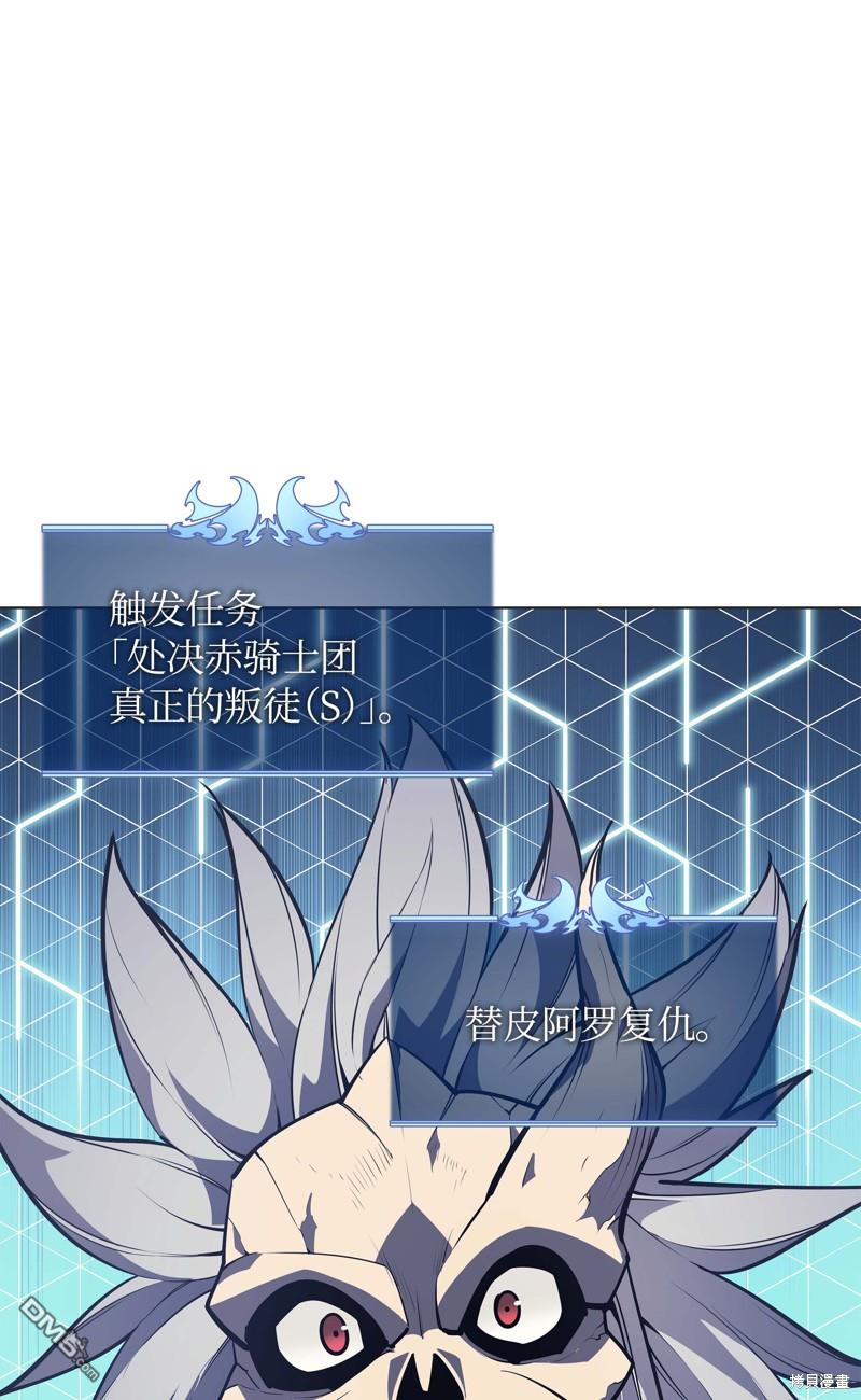 第 89 页