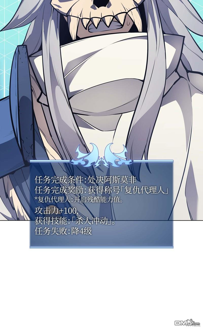 第 90 页