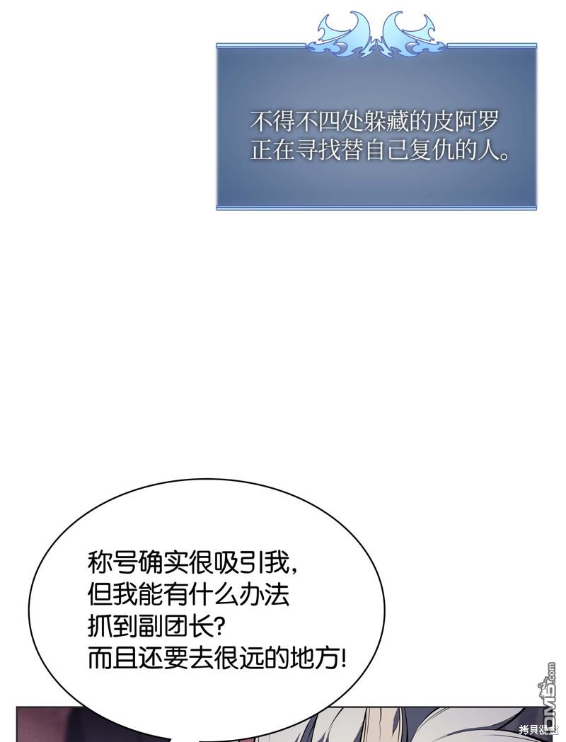 第 92 页