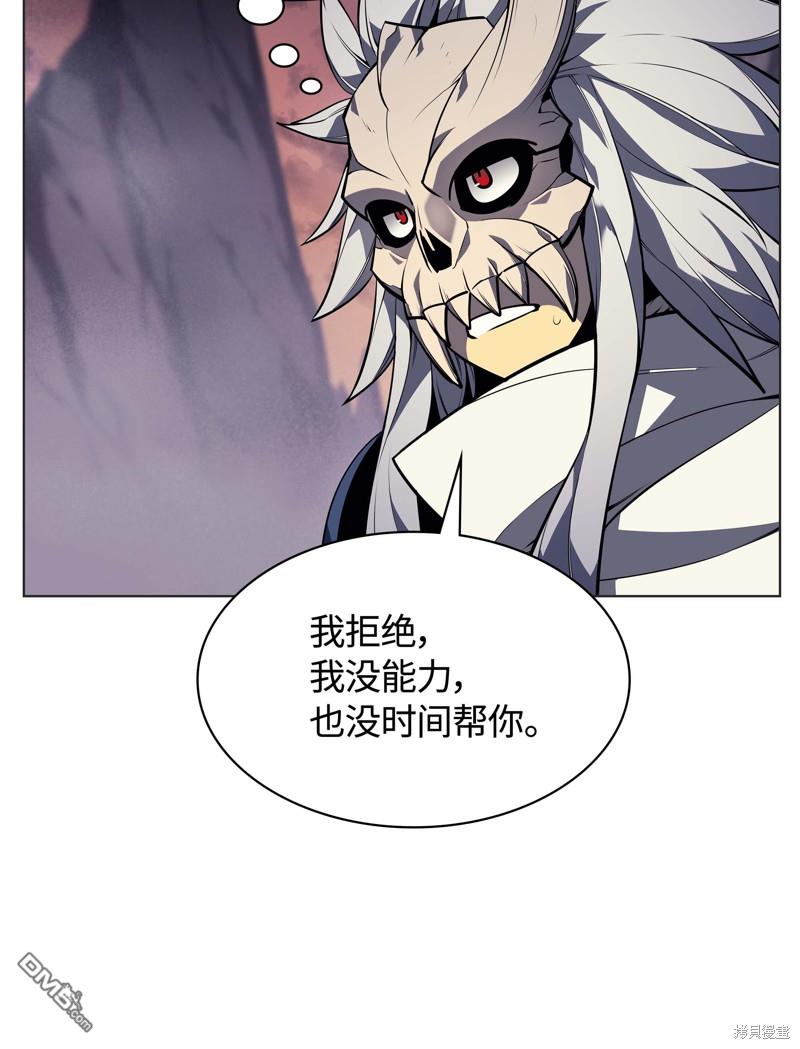 第 93 页