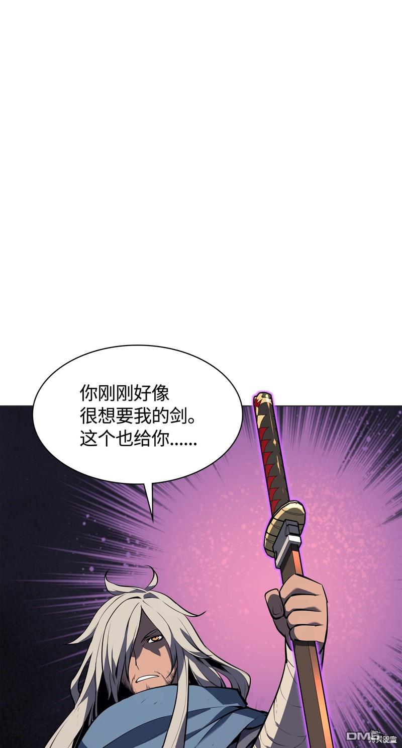 第 95 页