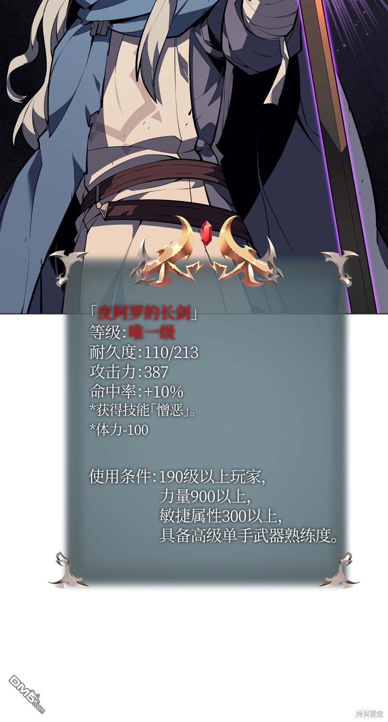 第 96 页