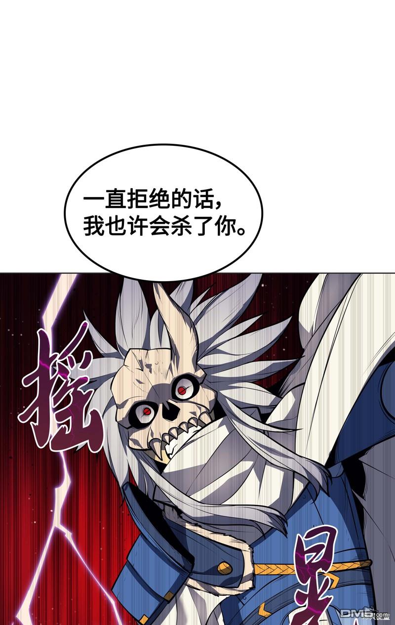 第 98 页