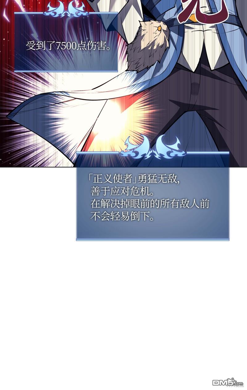 第 99 页