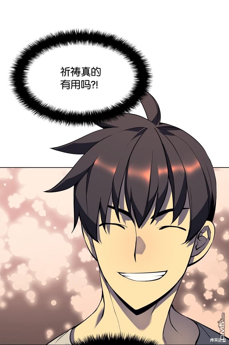 第 51 页
