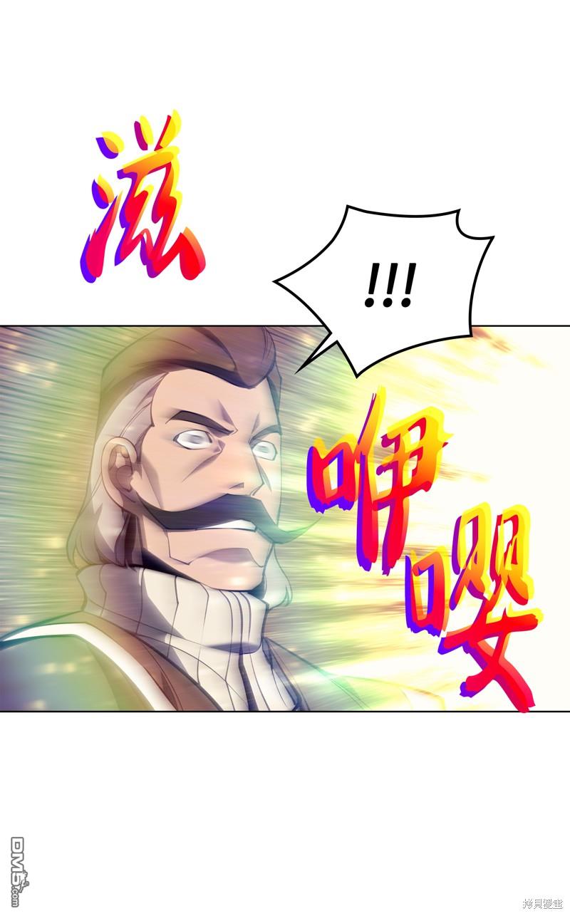 第 66 页