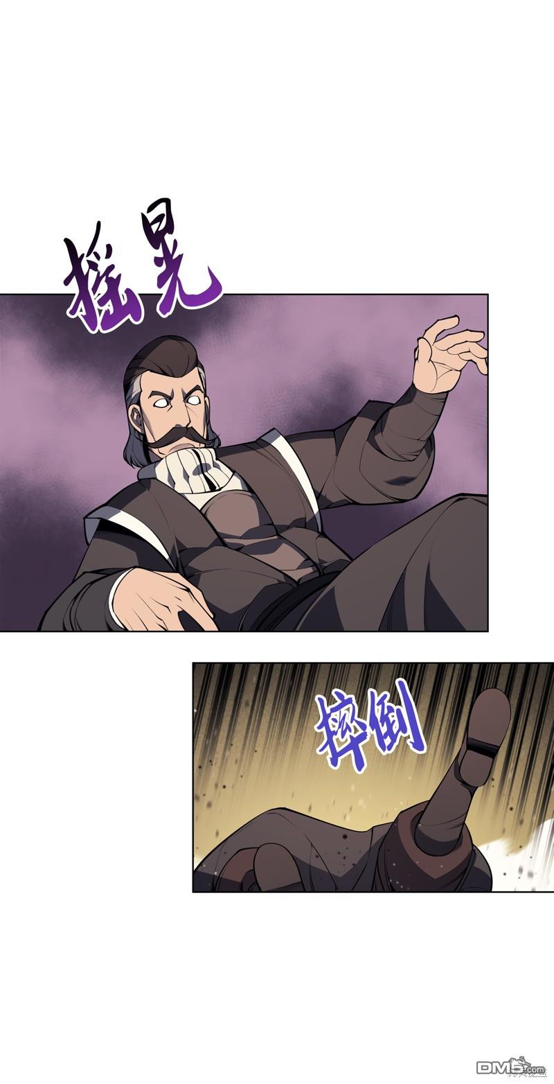 第 67 页