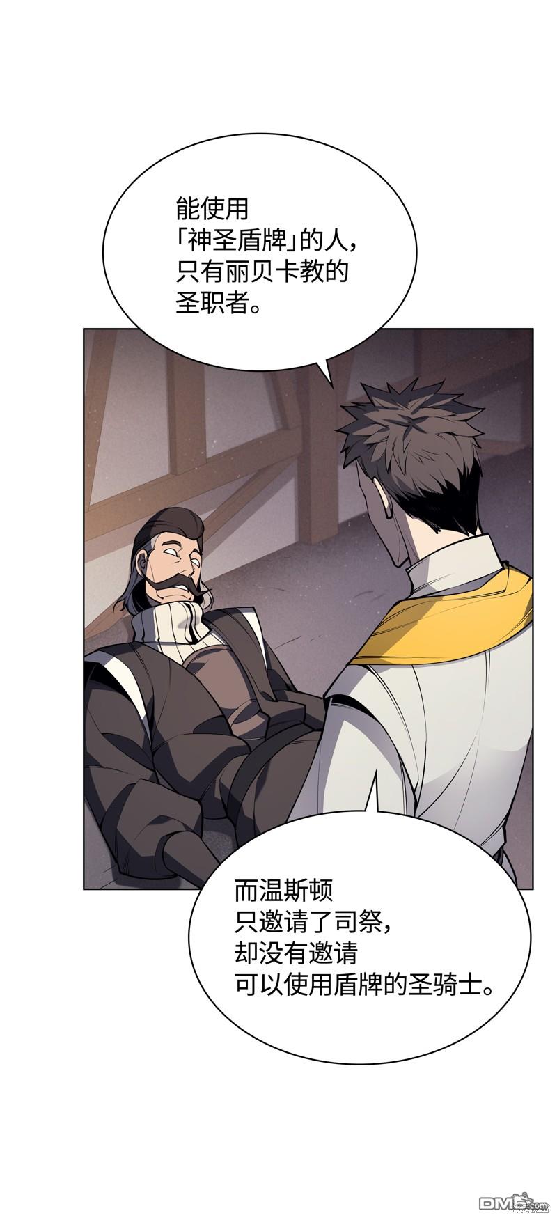 第 69 页