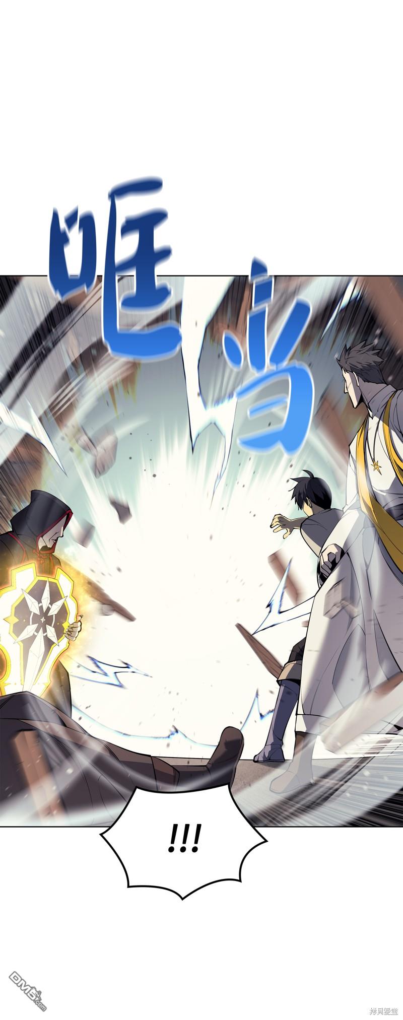 第 76 页