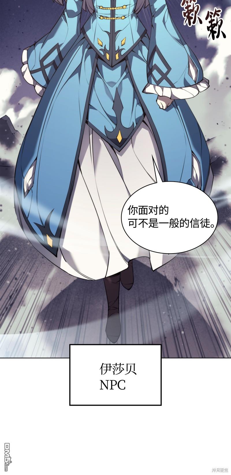 第 78 页