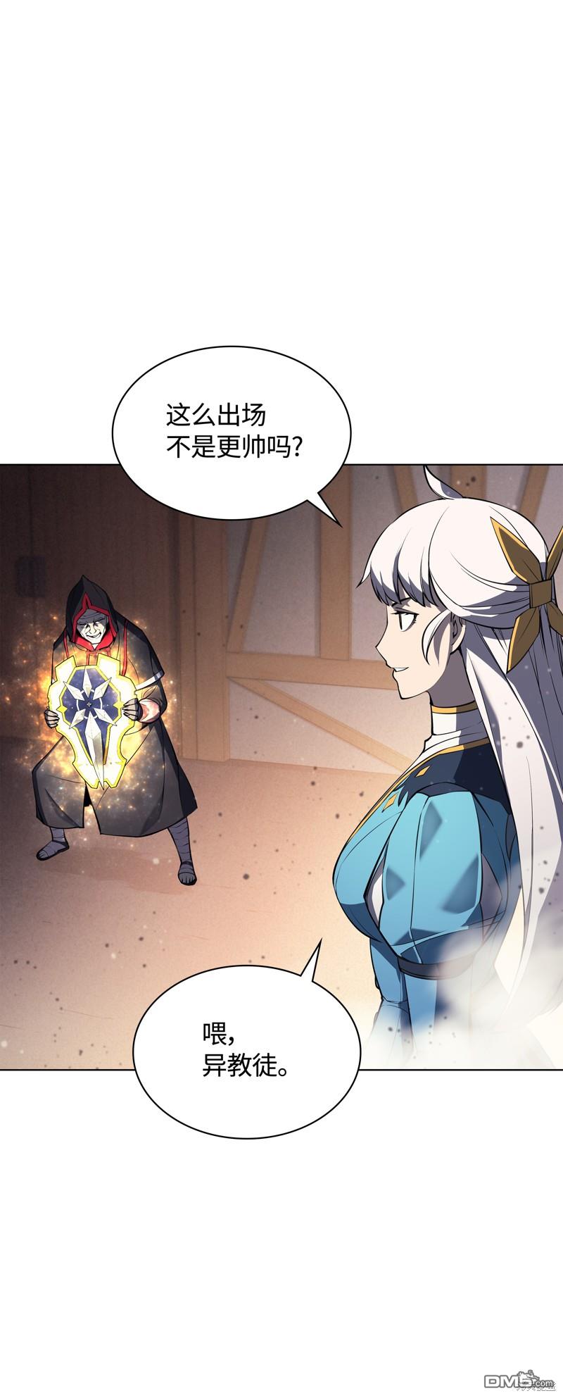 第 80 页