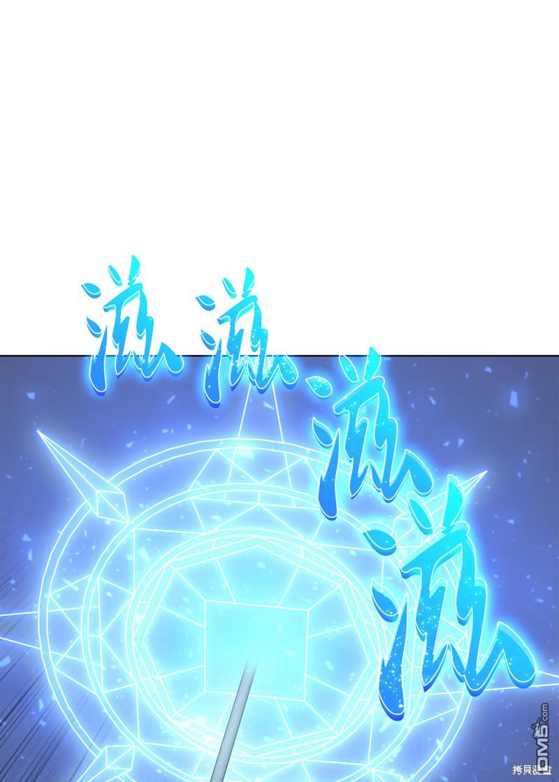第 81 页