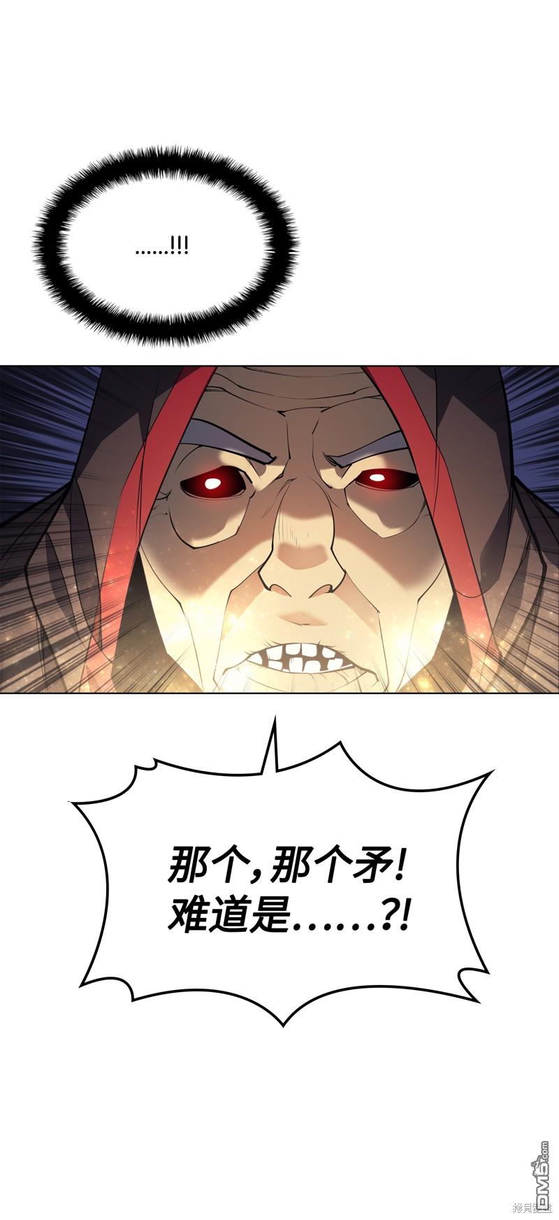 第 83 页
