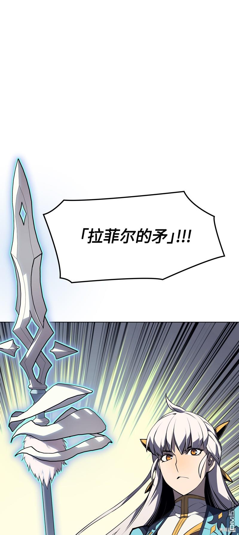 第 84 页