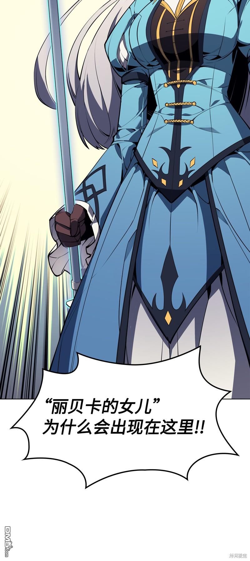 第 85 页
