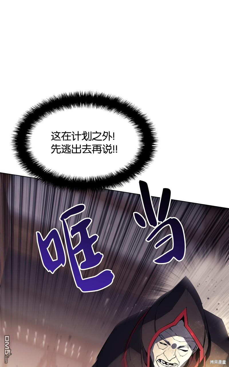 第 87 页