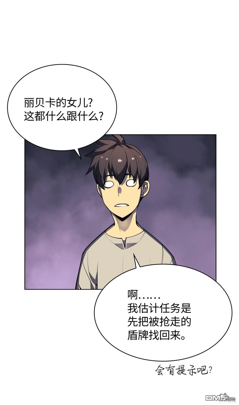 第 91 页