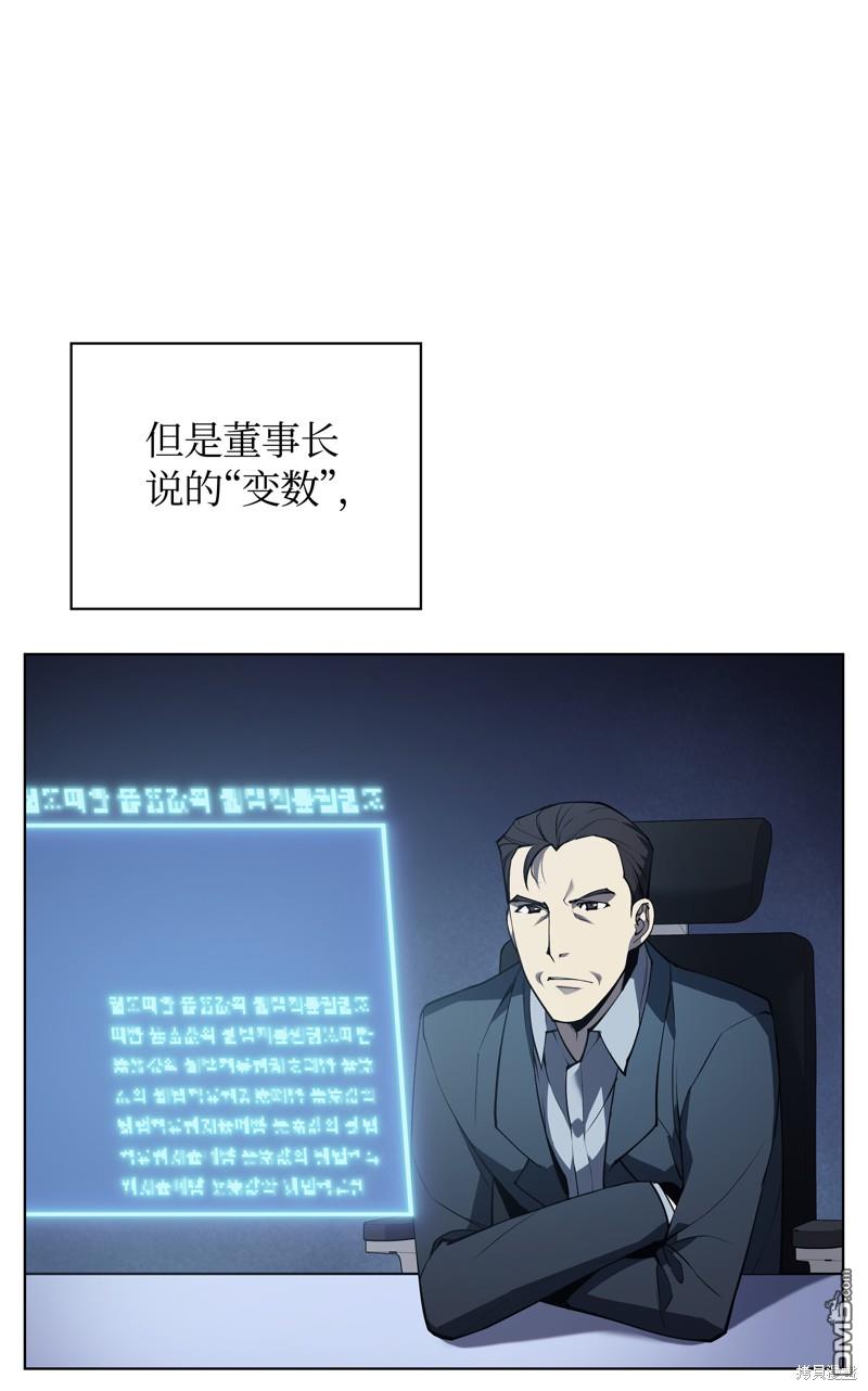 第 92 页