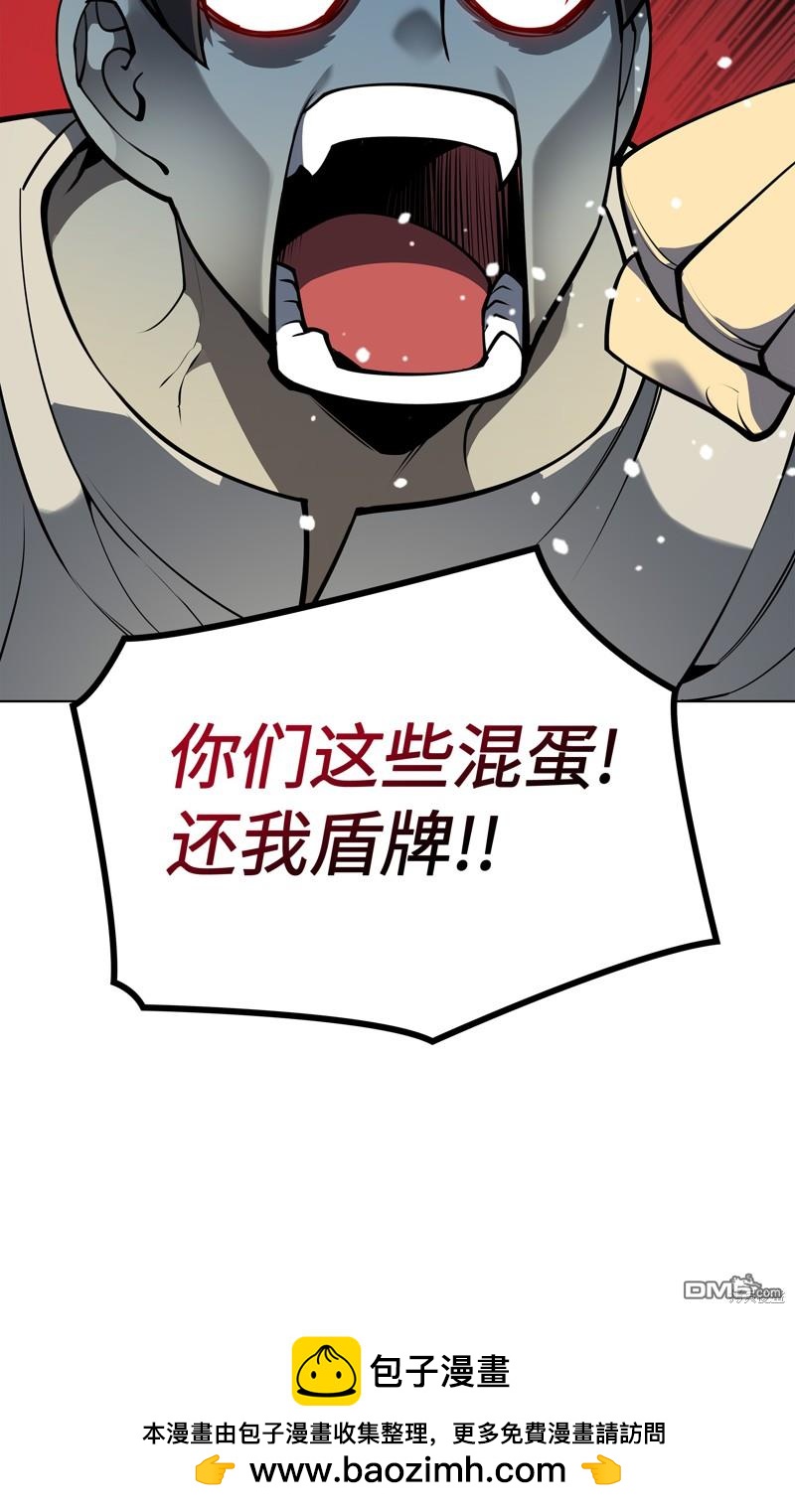 第 94 页