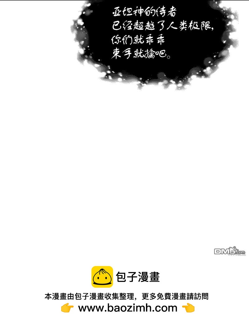第 100 页