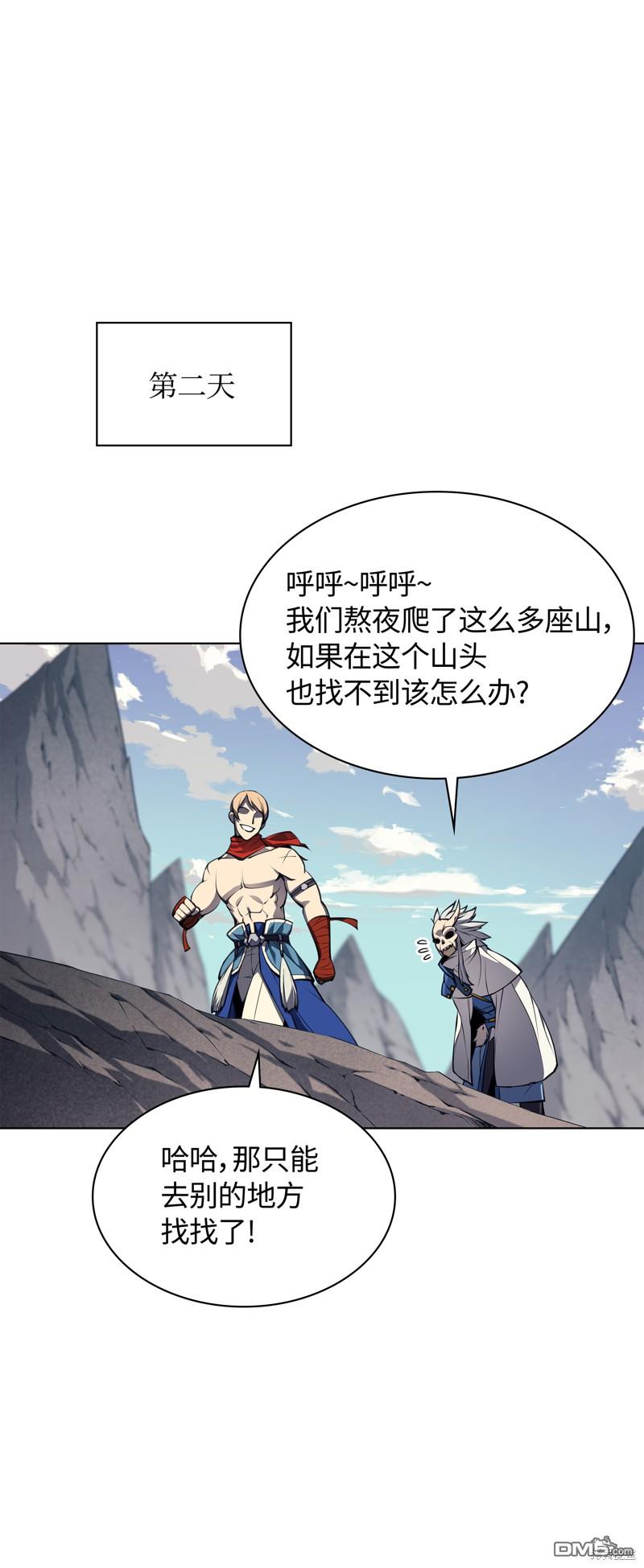 第 36 页