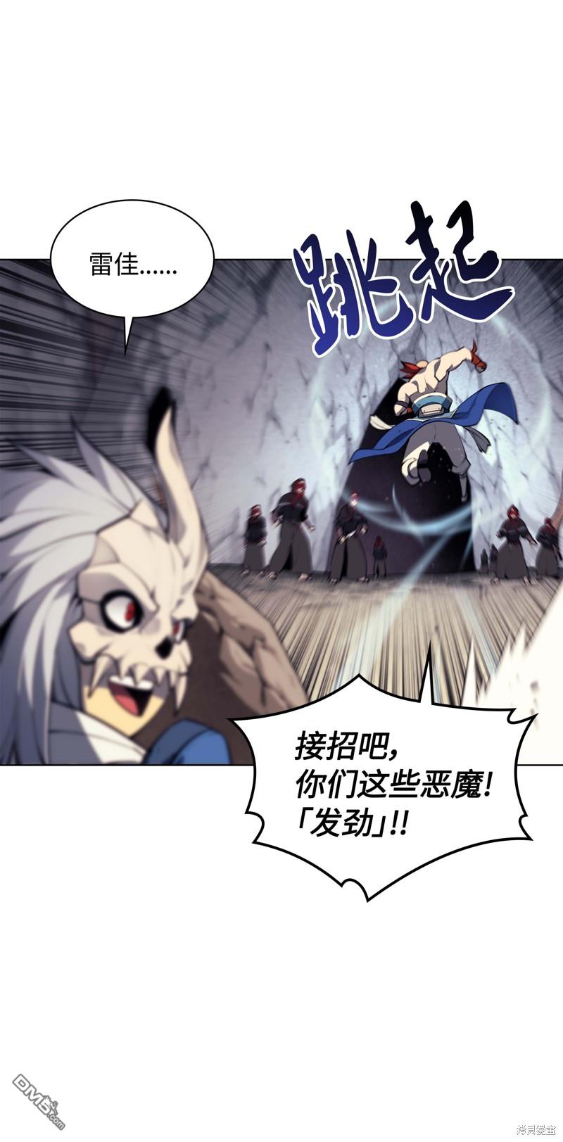 第 42 页