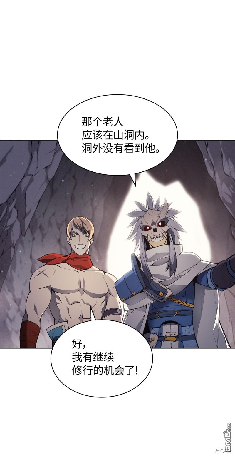 第 45 页