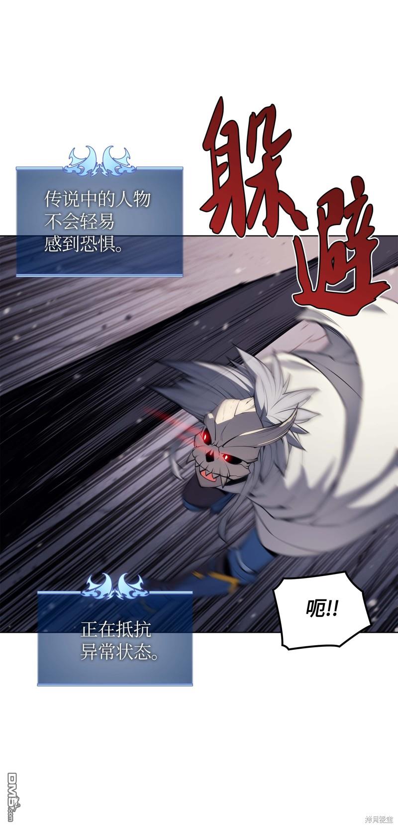 第 49 页