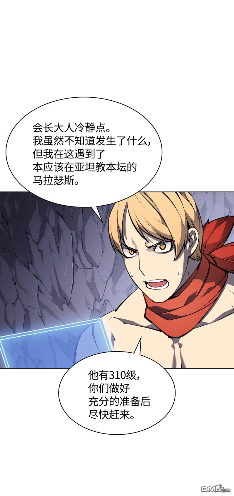 第 63 页