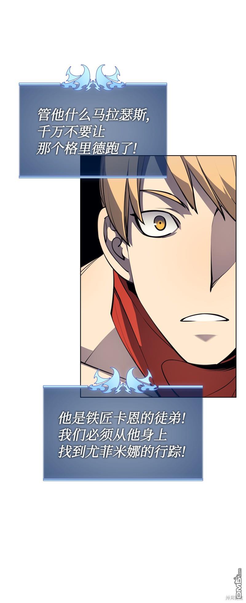 第 64 页