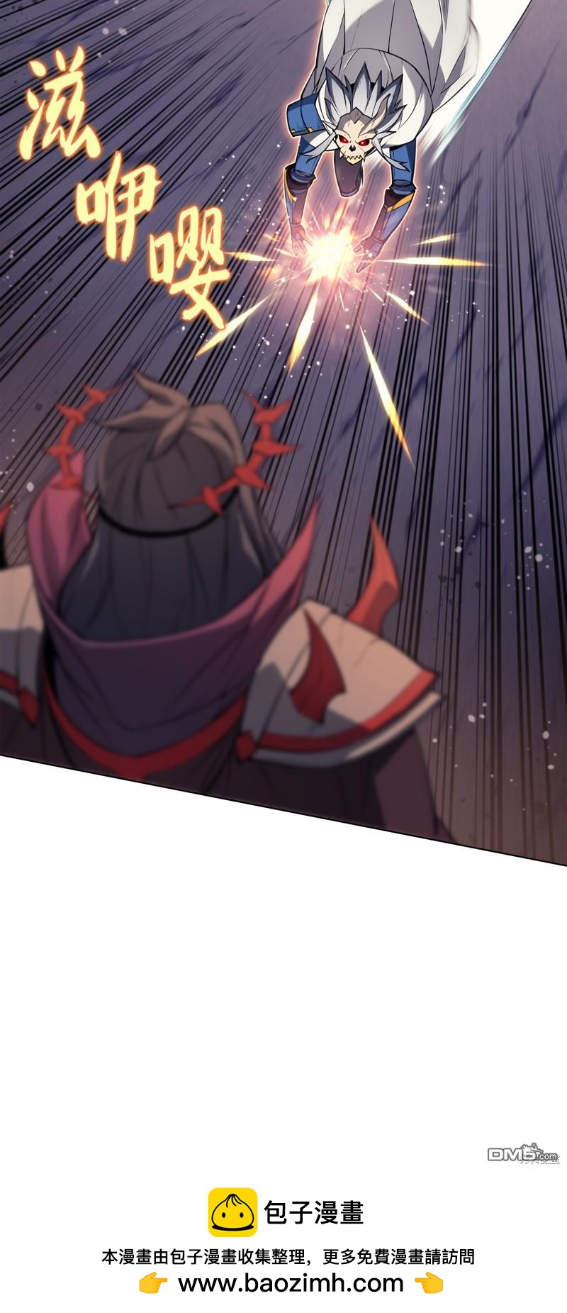 第 66 页