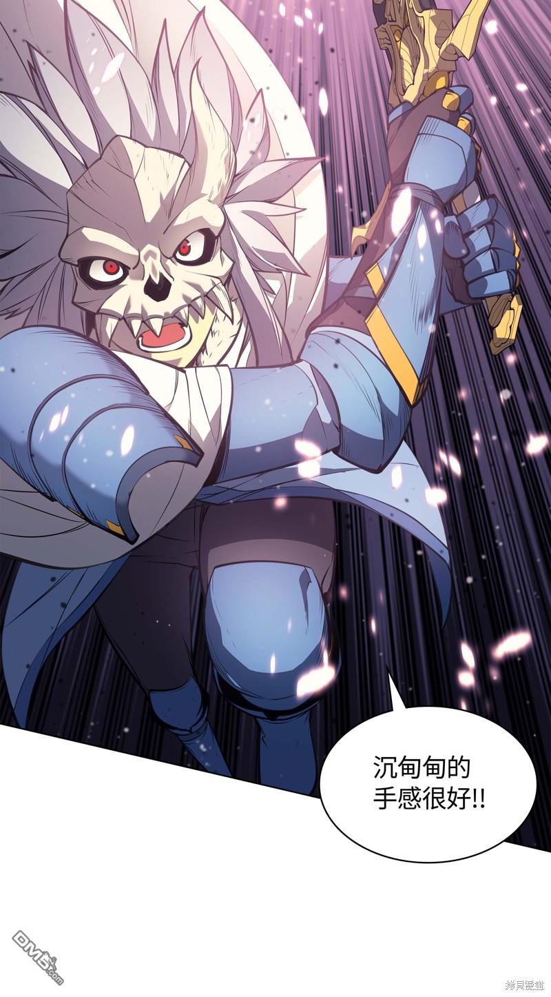 第 69 页