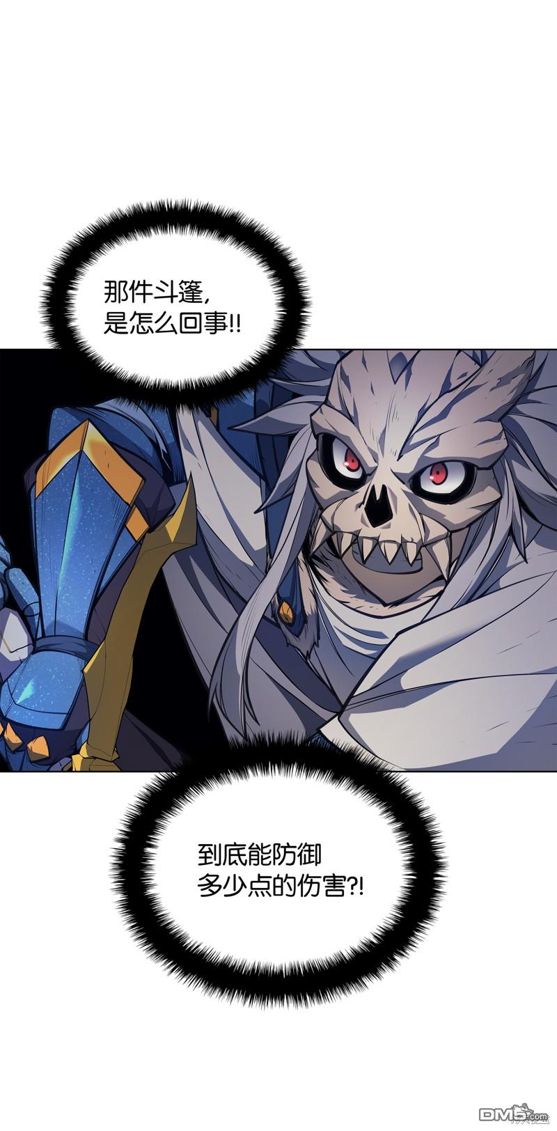 第 79 页