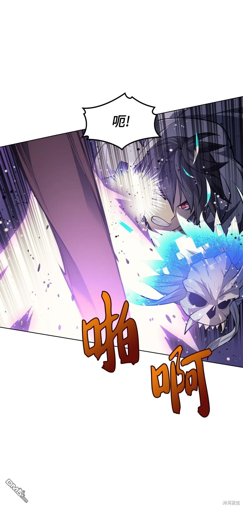第 81 页