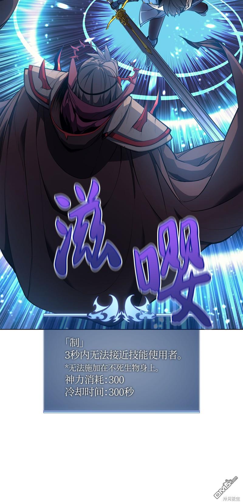 第 83 页