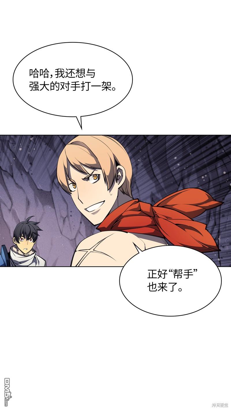 第 86 页