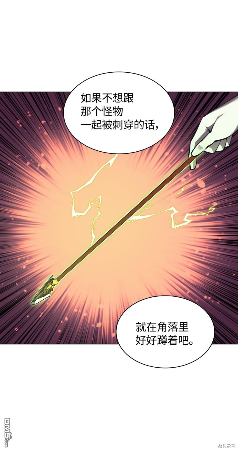 第 90 页