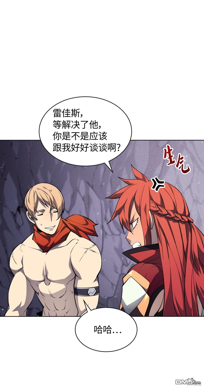 第 93 页