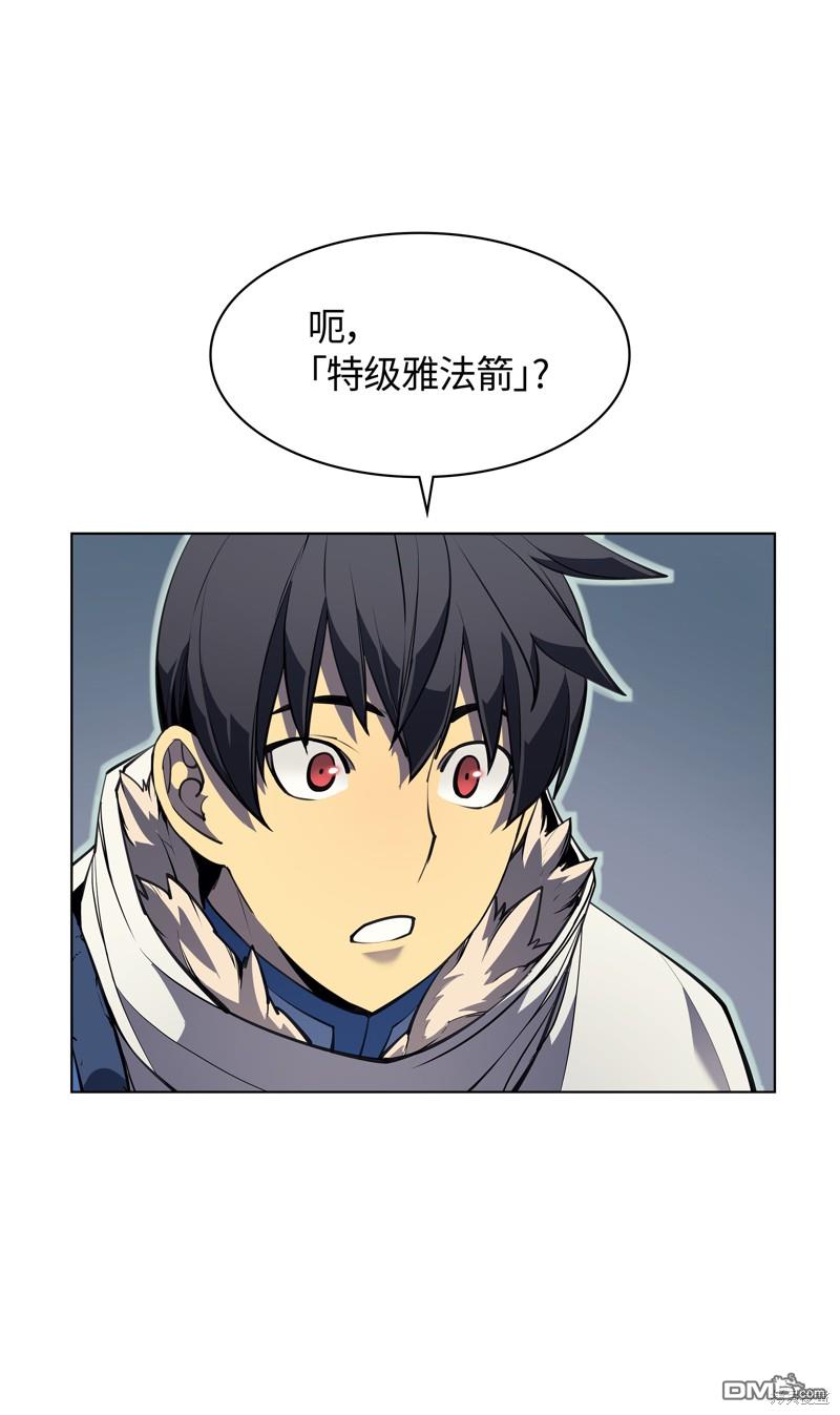 第 95 页