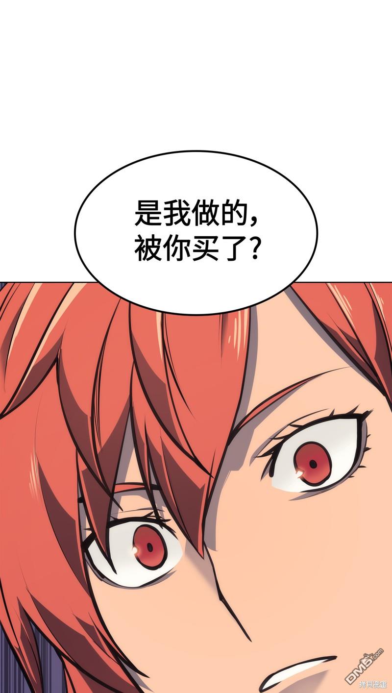 第 96 页