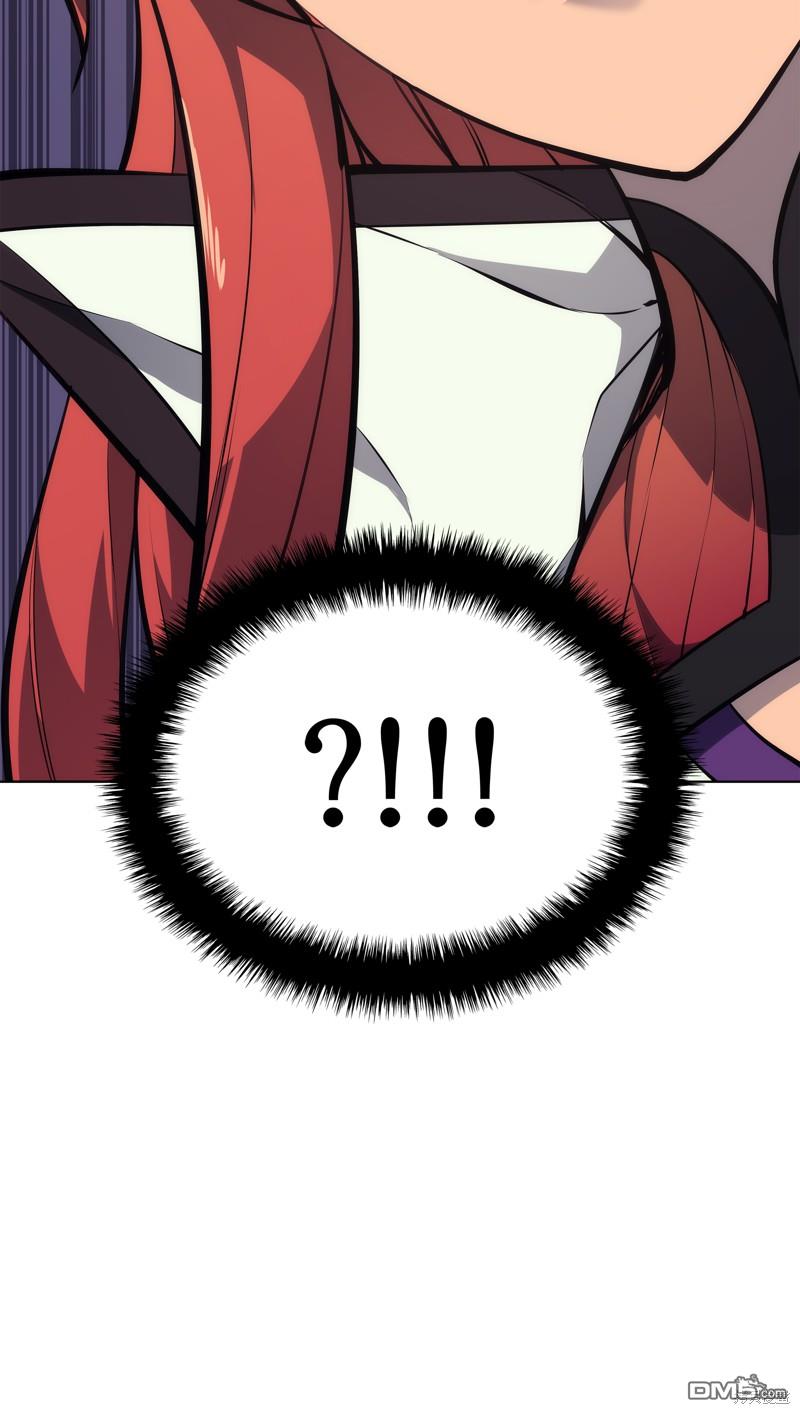 第 97 页