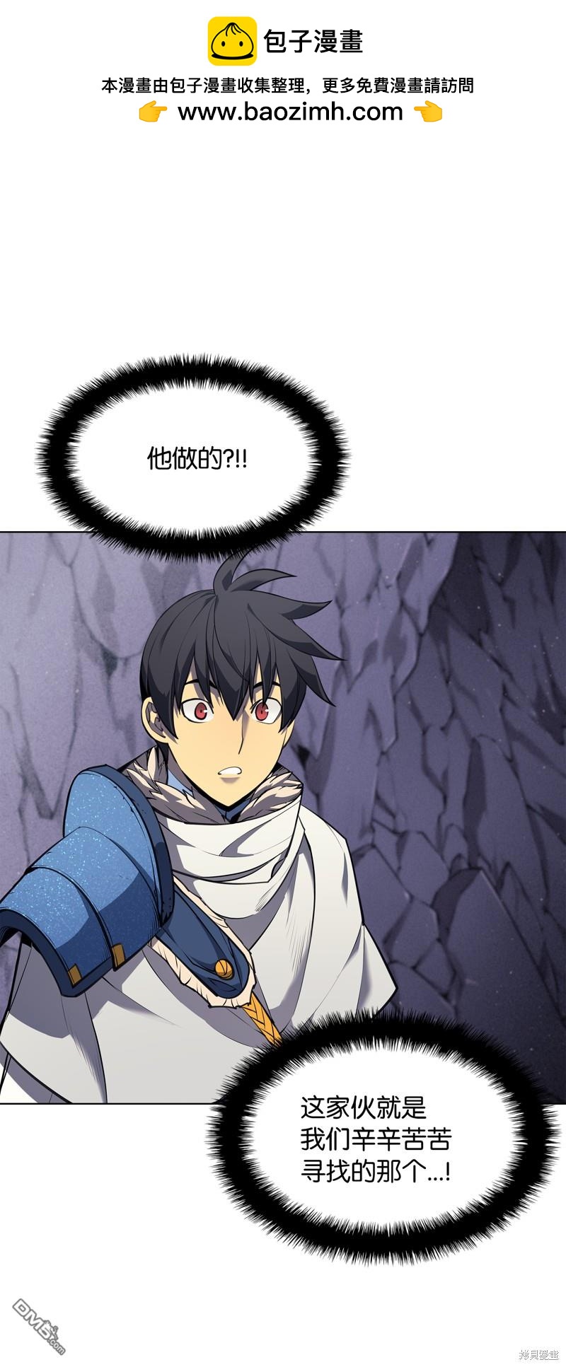 第 98 页