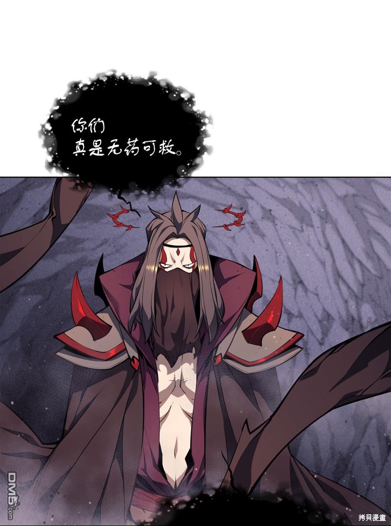 第 99 页
