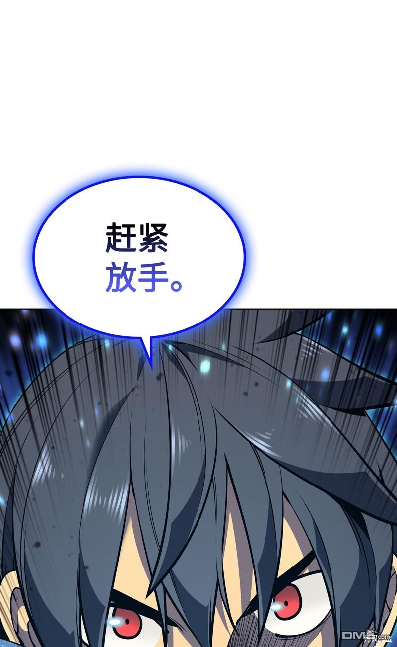 第 102 页