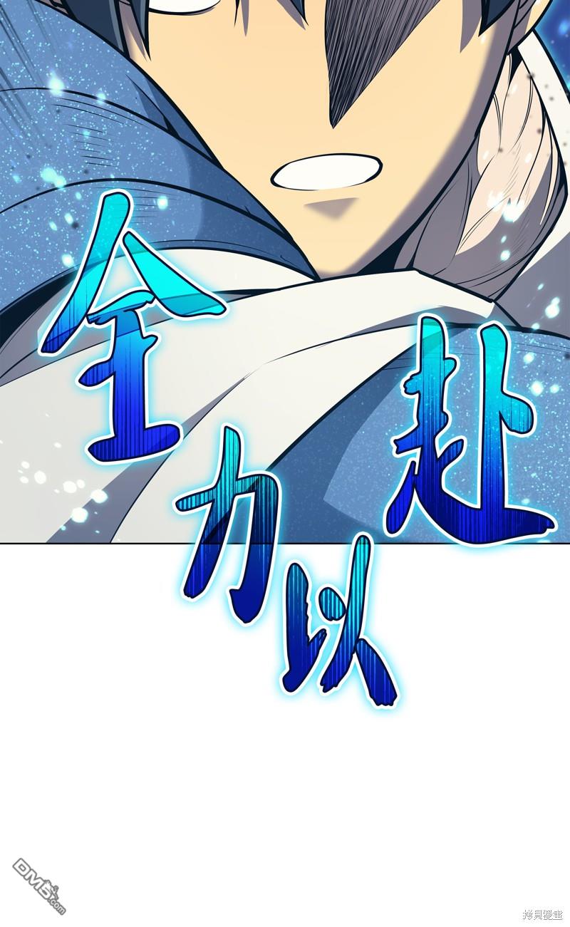 第 103 页