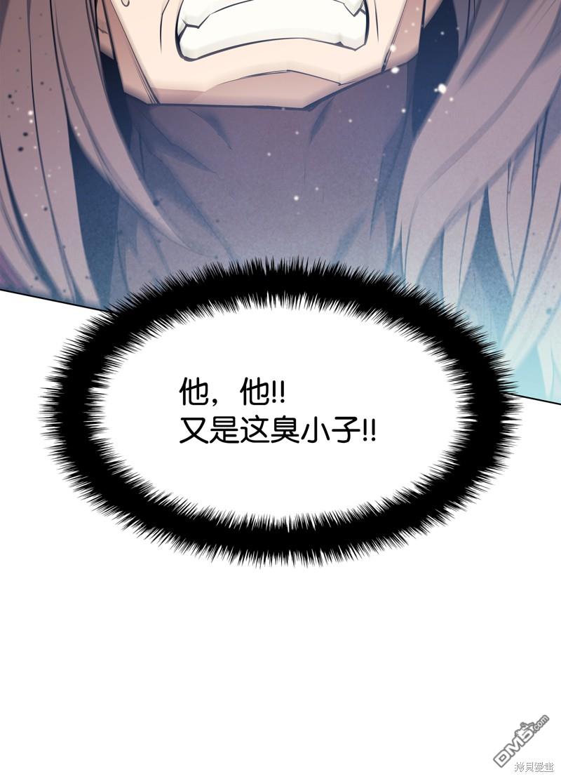 第 105 页