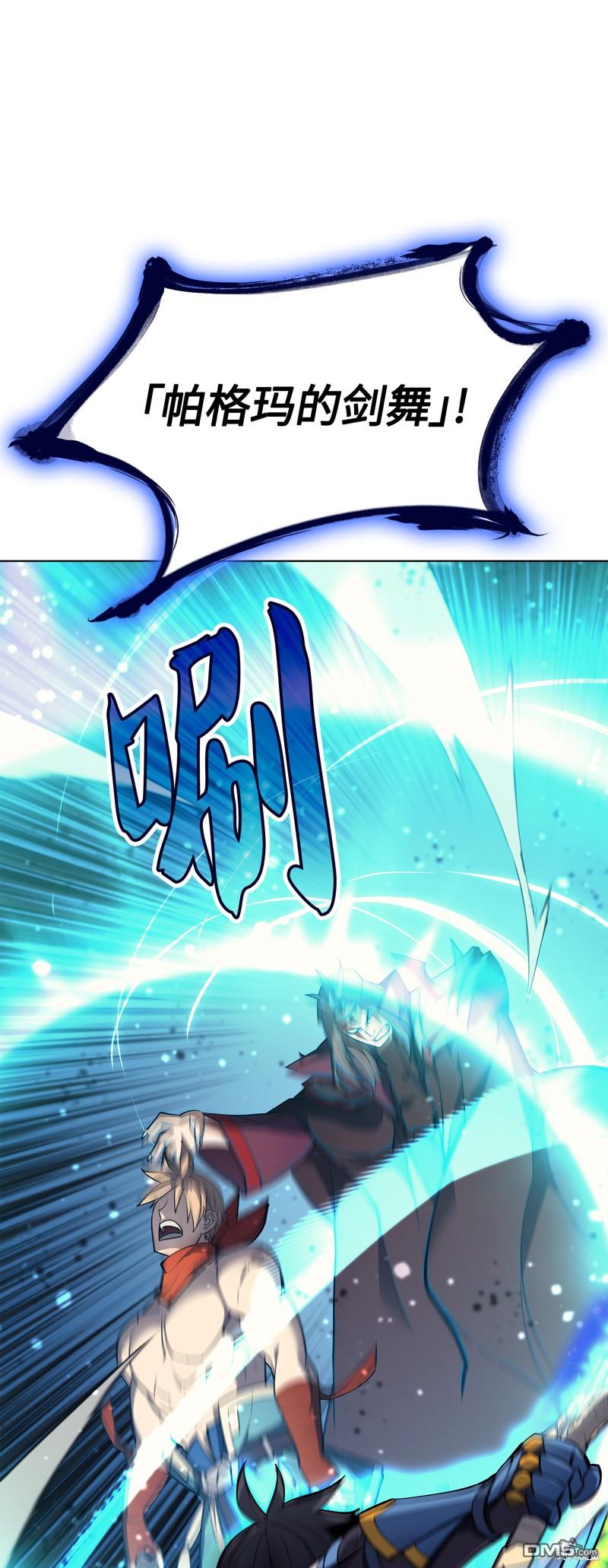 第 106 页