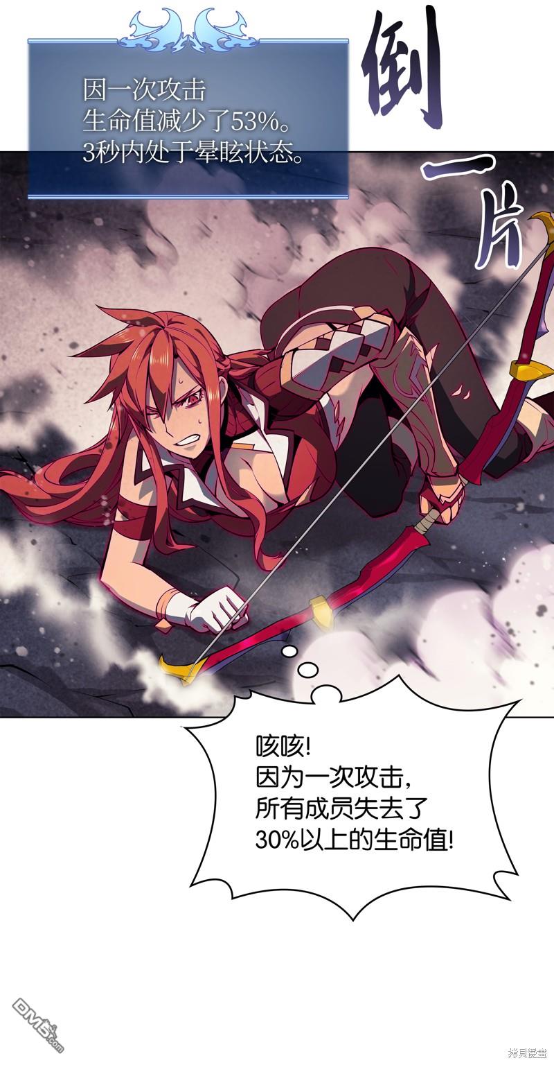 第 42 页