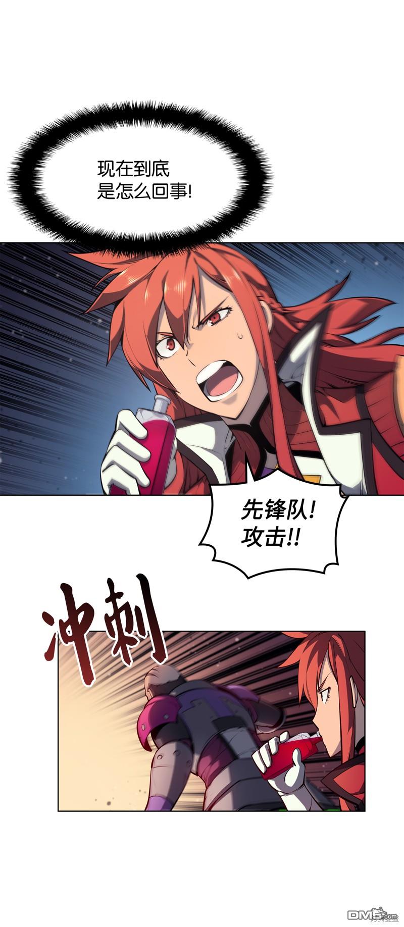 第 52 页